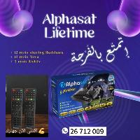 Récepteur Alphasat lifetime 