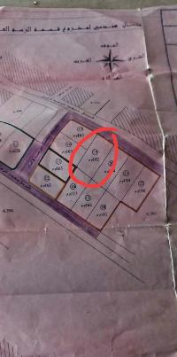 Vente terrain Menzel Temime